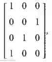 Fig. 685 - Method and apparatus for transmitting uplink signals using multi-antenna