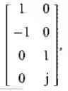Fig. 69 - Method and apparatus for transmitting uplink signals using multi-antenna