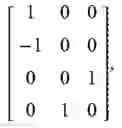 Fig. 690 - Method and apparatus for transmitting uplink signals using multi-antenna