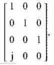 Fig. 700 - Method and apparatus for transmitting uplink signals using multi-antenna