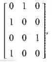 Fig. 702 - Method and apparatus for transmitting uplink signals using multi-antenna