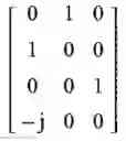 Fig. 705 - Method and apparatus for transmitting uplink signals using multi-antenna