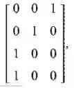 Fig. 706 - Method and apparatus for transmitting uplink signals using multi-antenna