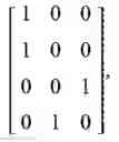 Fig. 710 - Method and apparatus for transmitting uplink signals using multi-antenna