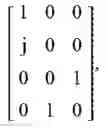 Fig. 712 - Method and apparatus for transmitting uplink signals using multi-antenna