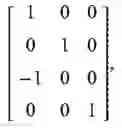 Fig. 715 - Method and apparatus for transmitting uplink signals using multi-antenna