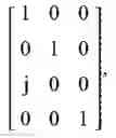 Fig. 716 - Method and apparatus for transmitting uplink signals using multi-antenna