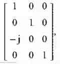 Fig. 717 - Method and apparatus for transmitting uplink signals using multi-antenna