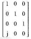 Fig. 720 - Method and apparatus for transmitting uplink signals using multi-antenna