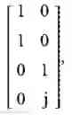 Fig. 74 - Method and apparatus for transmitting uplink signals using multi-antenna