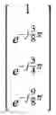 Fig. 752 - Method and apparatus for transmitting uplink signals using multi-antenna