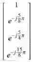 Fig. 754 - Method and apparatus for transmitting uplink signals using multi-antenna