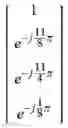 Fig. 760 - Method and apparatus for transmitting uplink signals using multi-antenna