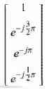 Fig. 761 - Method and apparatus for transmitting uplink signals using multi-antenna