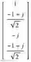 Fig. 771 - Method and apparatus for transmitting uplink signals using multi-antenna