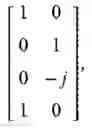 Fig. 87 - Method and apparatus for transmitting uplink signals using multi-antenna