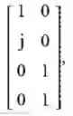 Fig. 89 - Method and apparatus for transmitting uplink signals using multi-antenna
