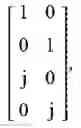 Fig. 95 - Method and apparatus for transmitting uplink signals using multi-antenna