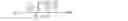 Fig. 58 - Application of orbital angular momentum to Fiber, FSO and RF