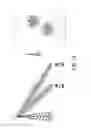 Fig. 17 - Systems and/or methods for managing or improving interference between cells