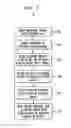 Fig. 33 - Network-Based Service for the Repair of IP Multicast Sessions