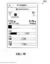 Fig. 19 - Facilitating collection and display of information related to data usage by a plurality of mobile devices