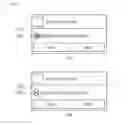 Fig. 06 - Messaging System for Determining Reliability of Push Messages