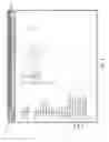 Fig. 04 - Aggregate service with enhanced remote device management