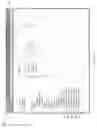 Fig. 04 - Aggregate service with enhanced cloud device management