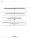 Fig. 08 - Systems and methods for authenticating a user based on self-portrait media content