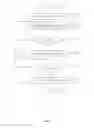 Fig. 05 - Web service testing