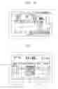 Fig. 07 - Mobile communication terminal, control method thereof, auxiliary terminal and vehicle