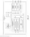 Fig. 14 - Contact center interactive text stream wait treatments