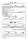 Fig. 16 - Information processing apparatus that generates file names for naming files, method of controlling the same, and storage medium