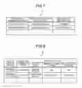 Fig. 07 - Image processing apparatus, image processing method, and image processing system