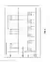Fig. 05 - Wireless network camera systems