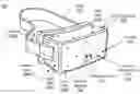 Fig. 01 - Diffractive element for reducing fixed pattern noise in a virtual reality headset