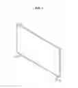 Fig. 02 - Display apparatus with electrochromic mirror