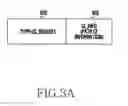 Fig. 04 - Method for providing video streaming service and mobile device for same