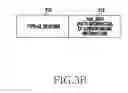 Fig. 05 - Method for providing video streaming service and mobile device for same
