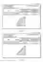 Fig. 09 - Electronic device and receiving system