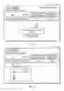 Fig. 10 - Electronic device and receiving system