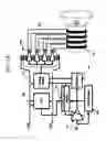 Fig. 03 - Speaker control device