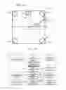 Fig. 13 - Program used for terminal apparatus, sound apparatus, sound system, and method used for sound apparatus
