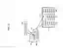 Fig. 23 - Search and recovery of mobile devices