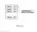 Fig. 18 - METHOD FOR PROVIDING LOCATION BASED SERVICE AND ELECTRONIC DEVICE THEREFOR