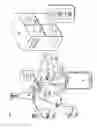 Fig. 04 - Methods and apparatus for cellular technology-based identification of a registered individual in a vicinity