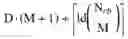 Fig. 02 - Communication scheme for channel quality information