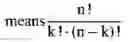 Fig. 08 - Communication scheme for channel quality information