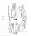 Fig. 04 - Method and apparatus for configuring event-triggered DRX in wireless communication system